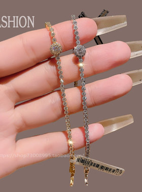 爆款月销10万件韩国进口镶钻手链