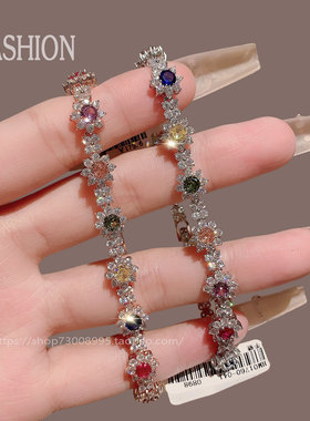 爆款月销10万件韩国进口锆石手链