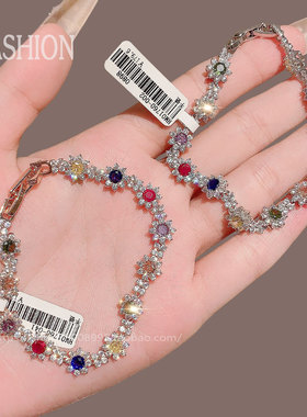 爆款月销10万件韩国进口锆石手链