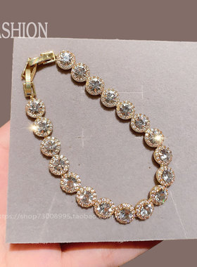 爆款月销10万件韩国进口镶钻手链