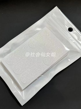 加厚磨砂款精灵耳贴立耳贴