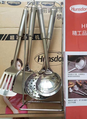 不锈钢汉斯顿hunsdon/汉斯顿