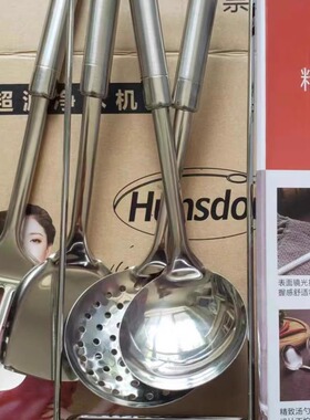 不锈钢汉斯顿hunsdon/汉斯顿