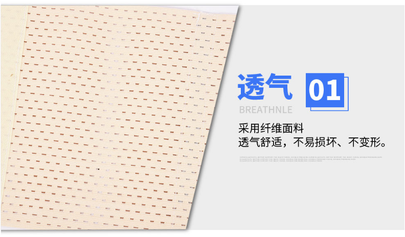 全弹力腰围固定带收腹带手术后收腹棉布瘦身护腰带绑带透气型薄款-图2