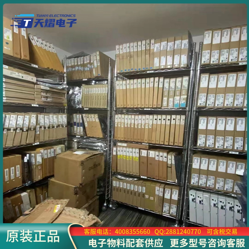 HSP43168VC-33《接口芯片DAUL FIR FILTER》 - 图1