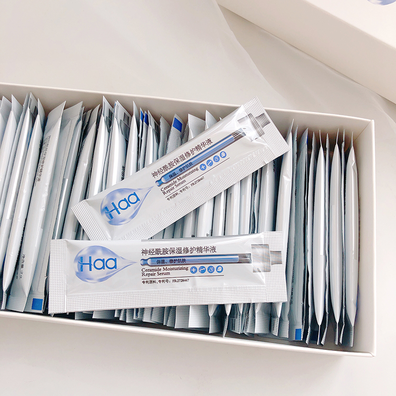 haa 2ML 神经酰胺精华液面部精华补水保湿提亮肤色单片 好用 飞起 haa 2ML 神经酰胺精华液面部精华补水保湿提亮肤色单片 好用 飞起