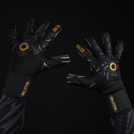 Halo Goalkeeper Courtois Goalkeeper Gloves