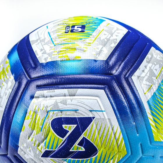 Tuobai No. 5 football thermal bonding waterproof