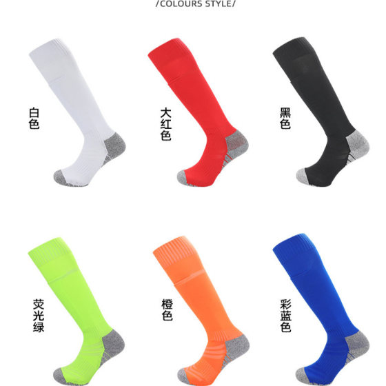 Fire Football Leading Single Move Leg Guards Bag Football Socks