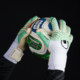 Fire Football Usbao ASG professional goalkeeper gloves