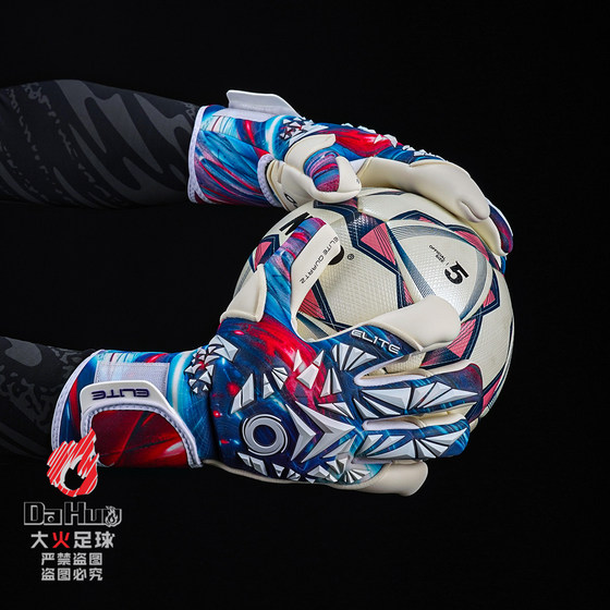 Halo Goalkeeper Gloves Pro