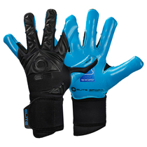 Fire Football 2022 Rainy Day EliteSport Halo Football NEO AQUA Goalkeeper No-Finger Gloves Man