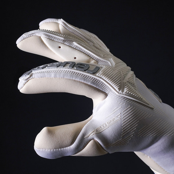 German Xuanchi White Wristless Goalkeeper Gloves