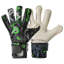 Fire football 2022 Elite Sport halo goalkeeper ENDURO goalkeeper man grass adult finger guard gloves