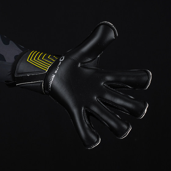 Halo Goalkeeper Goalkeeper Gloves Viper Finger Guard Children's Adult Football Goalkeeper Competition Training Non-Slip Wear-Resistant