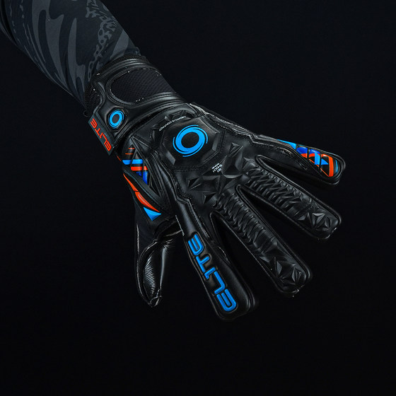 Halo Goalkeeper Guard Finger Guard Professional Edition