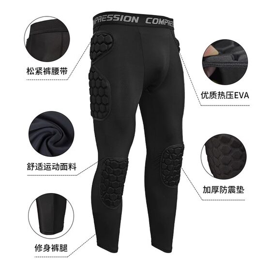 Summer anti-collision goalkeeper trousers and protective gear popular in football