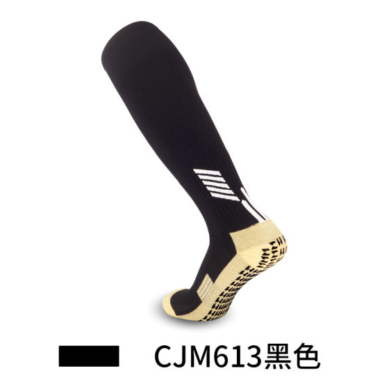 Lingtu long tube football socks anti-slip dispensing
