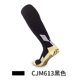 Lingtu long tube football socks anti-slip dispensing