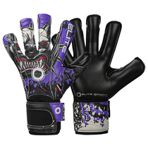 Fire Football EliteSport Halo Goalkeeper Purple Halfpipe Bulldog Goalkeeper With Protective Finger Glove Man Grass