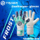 Fire Soccer Tuobai Match Goalkeeper Gloves Anti-Slip