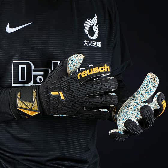 Xuanchi goalkeeper gloves with removable finger guards