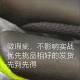 Clearance Slightly Defected Xuanchi Goalkeeper Gloves