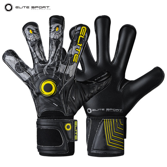 Halo Goalkeeper Kids Adult Goalkeeper Gloves