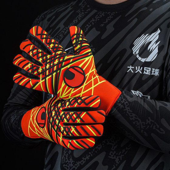 Uhsport goalkeeper gloves uhlsport