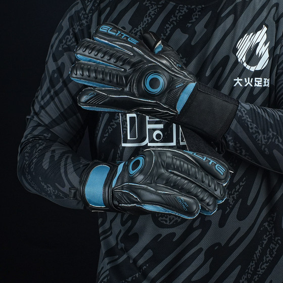Halo Goalkeeper Gloves for Children and Adults