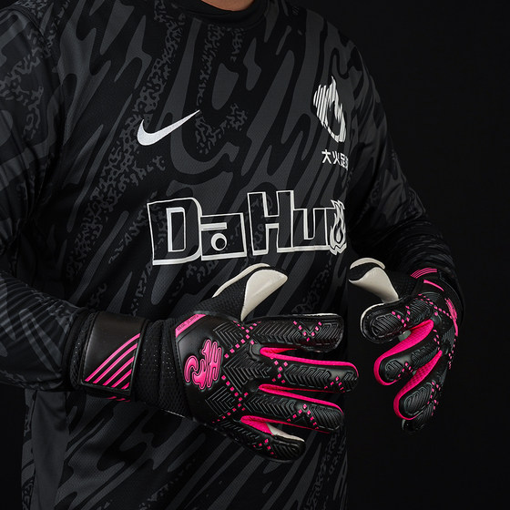 Longstar Chinese Super League AQG sticky goalkeeper gloves