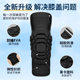 Professional anti-fall protection sports protective gear for children and adults