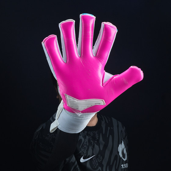Detachable five-guard finger grass latex