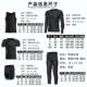 Football Training Sports Protective Gear Basketball Tights