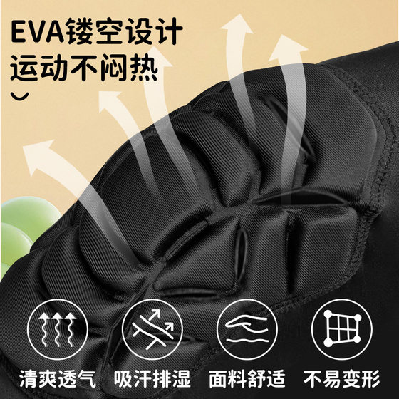 Professional anti-fall protection sports protective gear for children and adults