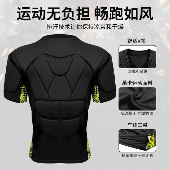 Soccer goalkeeper anti-collision breathable short sleeves