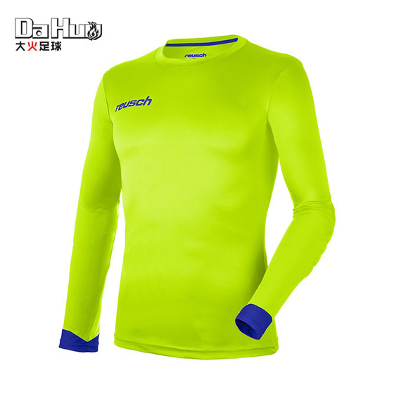 Fire football xuanchi professional breathable protective door clothing