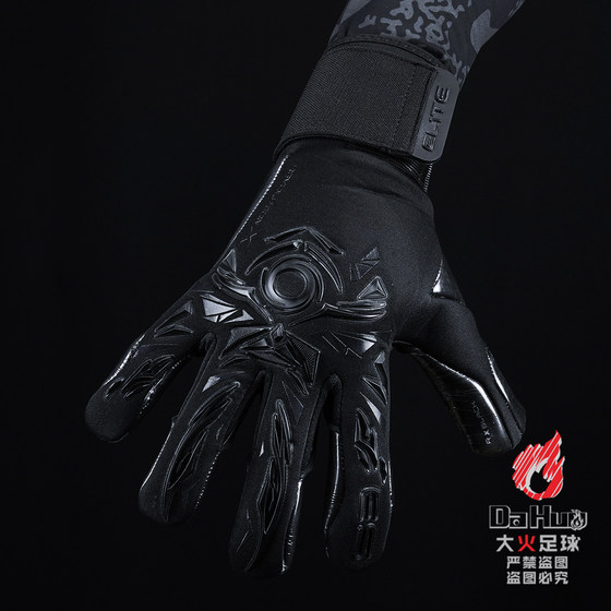 Halo goalkeeper top with pure black one-touch goalkeeper gloves