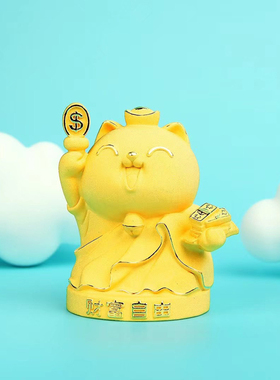 创意表白神器礼物可爱