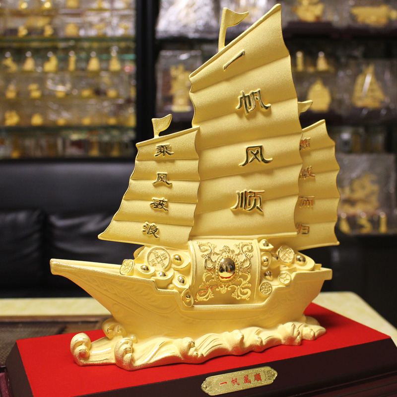 绒沙金商务礼品吉祥一帆风顺帆船大满载而归黄金摆件开业乔迁礼物 - 图0