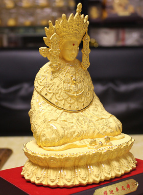 观音佛像大昭寺释迦牟尼绒沙金