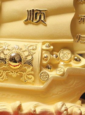 吉祥绒沙金满载而归乔迁礼物摆件