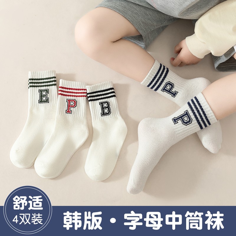 儿童袜子春秋棉袜中筒袜男童韩版字母ins潮袜秋冬女童学院风棉袜 - 图0