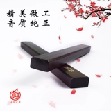 Кулон Henan Simple Board Professional Musical Instrument Ebony Shanksed Inform of the Black Ebony Opera Opera Henan Dao Lovers Version