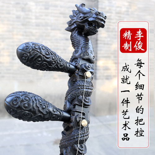 河南豫剧板胡李米群李俊乐器紫檀黑檀木专业演奏级厂家直销送配件 - 图2