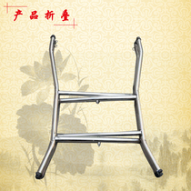 Stainless Steel Warfare Drum Frame 6 5 Inch Alt Battle Drum Rack G Tang Drum White Stubble Drum Rack Foldable Warfare Drum Rack O