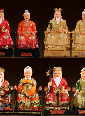 土地公土地婆神像福德正神佛像土地公神像供奉土地公婆树脂摆件