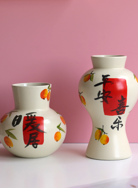 景德镇手绘陶瓷花瓶创意插花花器