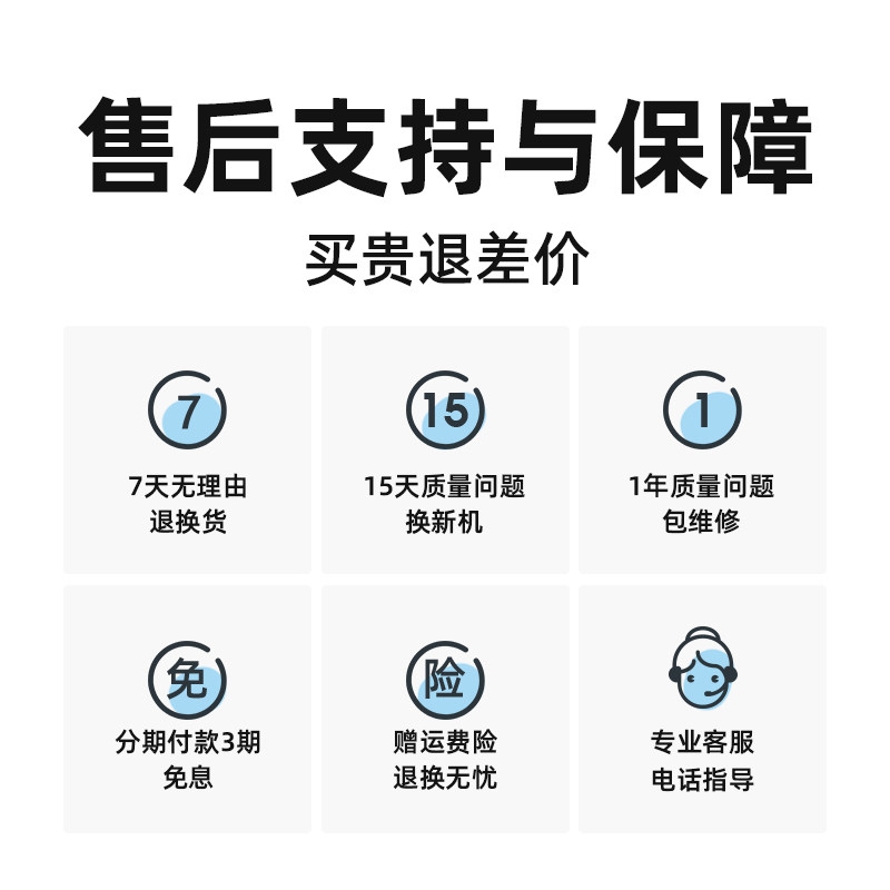 博思得c168 / 300s条码珠宝打印机 奥几亚办公标签机/条码打印机