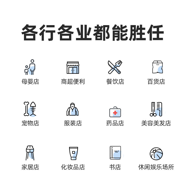 高配触摸屏收银机便利店小型钱机 奥几亚办公收款机
